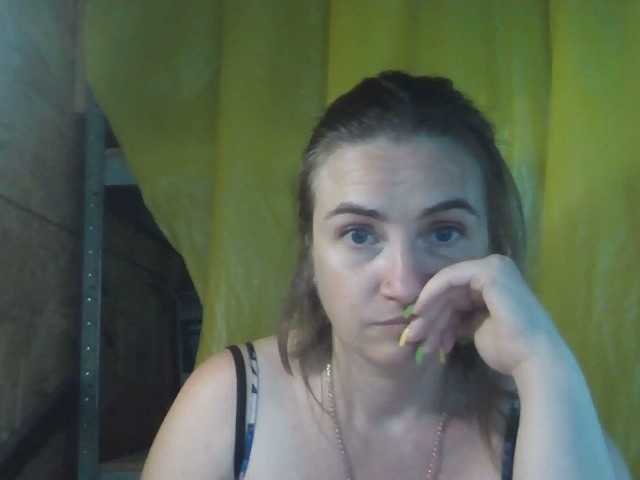 Live sex webcam photo for Masha59 #247865636