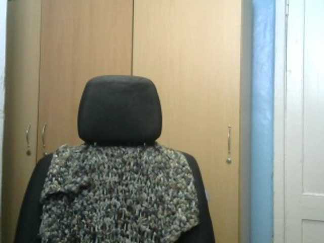 Live sex webcam photo for RealWitch #241506970