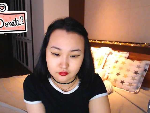 Live sex webcam photo for YunNana #241327192