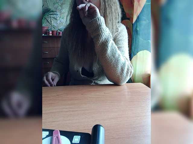 Live sex webcam photo for Sonya48 #245539568