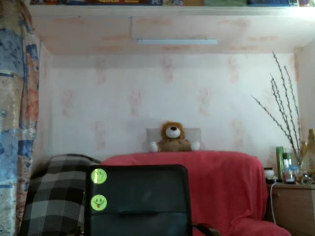 Live sex webcam photo for Alanarosy #255398587