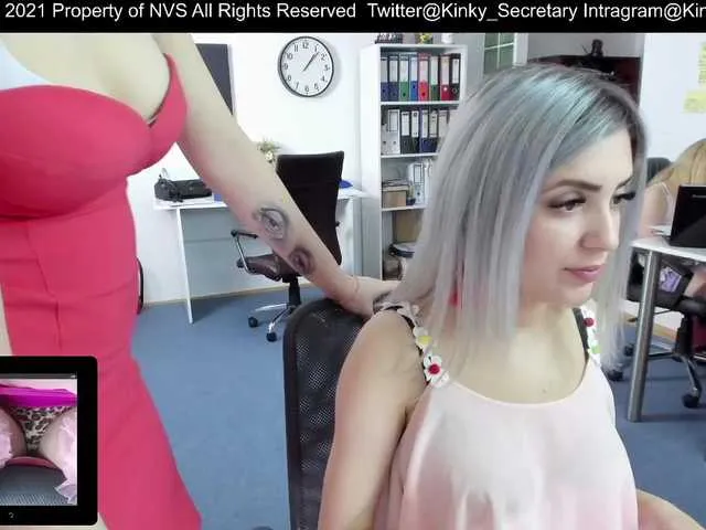 Live sex webcam photo for KinkyOffice #241411550