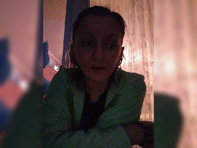 Live sex webcam photo for Zarevna #244293539