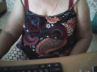 Live sex webcam photo for modelfik #240519680