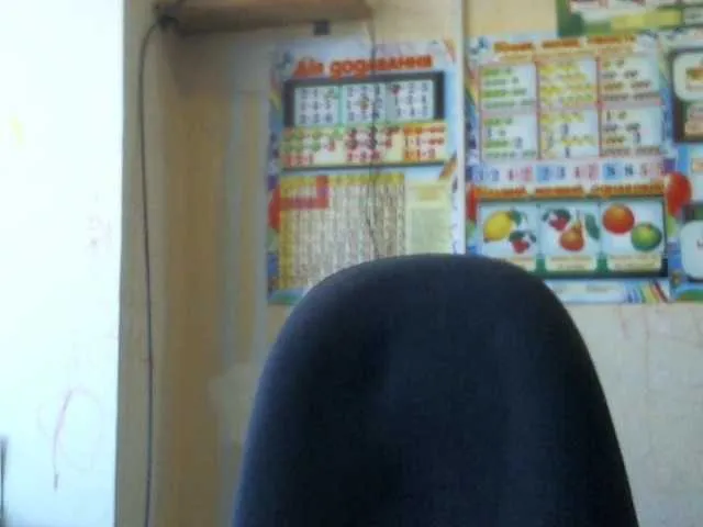 Live sex webcam photo for 1hardkiss #246589440