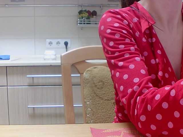 Live sex webcam photo for ula2015 #241735070