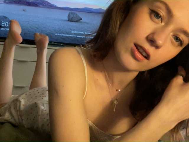 Live sex webcam photo for DearWanderer #247920748