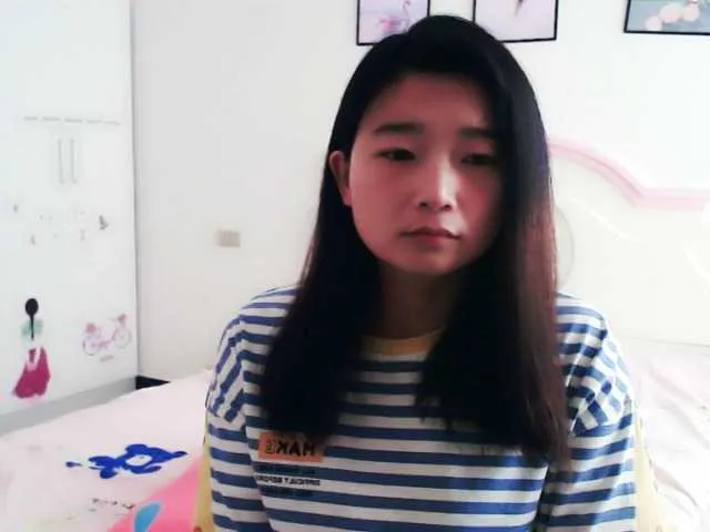 Live sex webcam photo for Kumamong #241693433