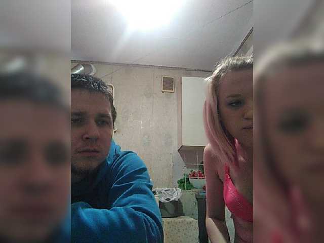 Live sex webcam photo for AlinaPixel #242108981