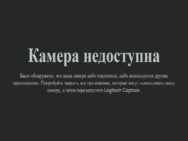 Live sex webcam photo for midzukki_01 #255842584