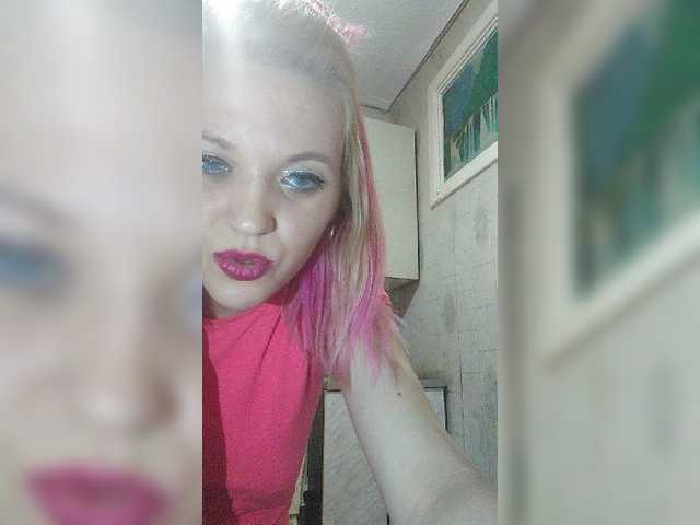 Live sex webcam photo for AlinaPixel #241435560