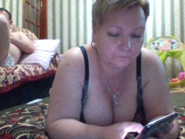 Live sex webcam photo for sandra788725 #241121979