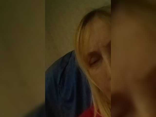 Live sex webcam photo for pautina100 #241417783