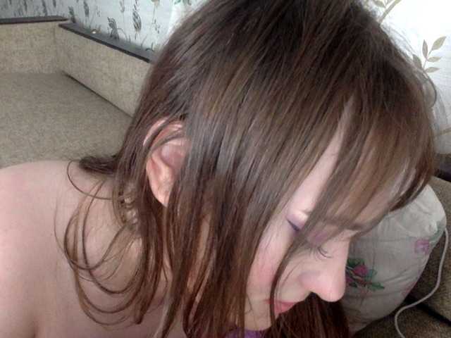 Live sex webcam photo for Mona-Liza #256850796