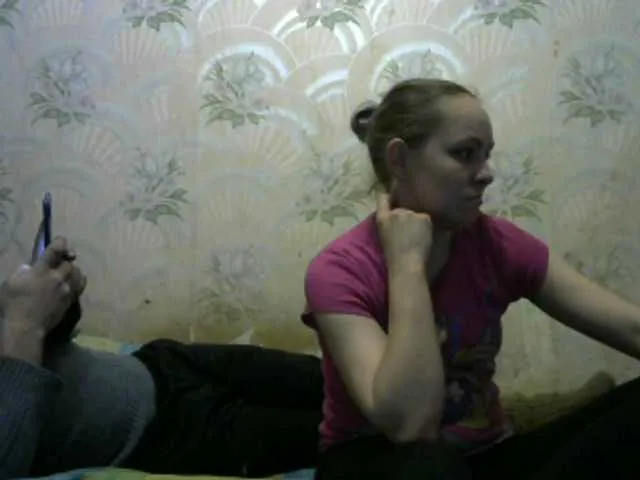 Live sex webcam photo for REPTILIAY #240962845