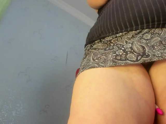 Live sex webcam photo for povetrula #241039684