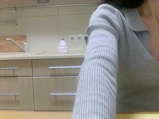 Live sex webcam photo for ula2015 #241013312