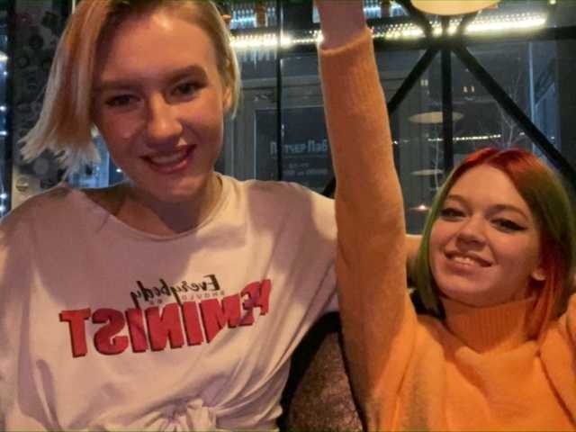 Live sex webcam photo for TreshGirls #241113547