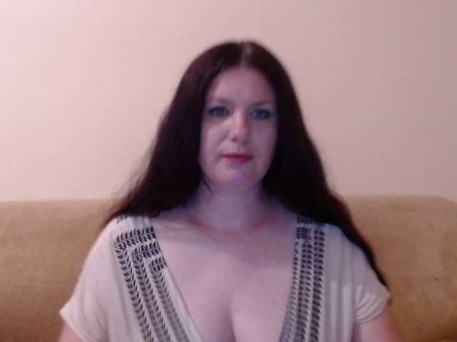 Live sex webcam photo for svetlanka0 #256102462