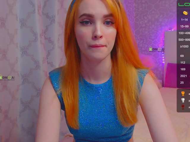 Live sex webcam photo for AuroraLovely #242142490