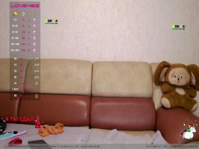 Live sex webcam photo for Girl_Ksenia #260210862