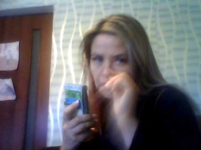 Live sex webcam photo for -Raven40- #241138545