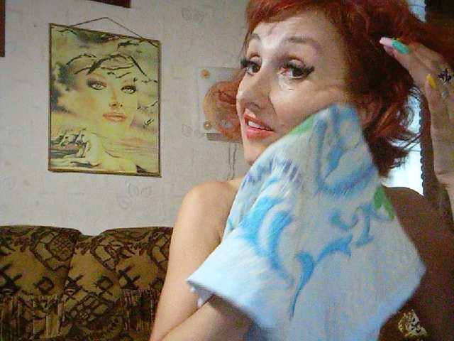 Live sex webcam photo for Ryzhulya1 #250634541