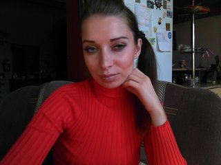 Live sex webcam photo for Emeraldass #240523501