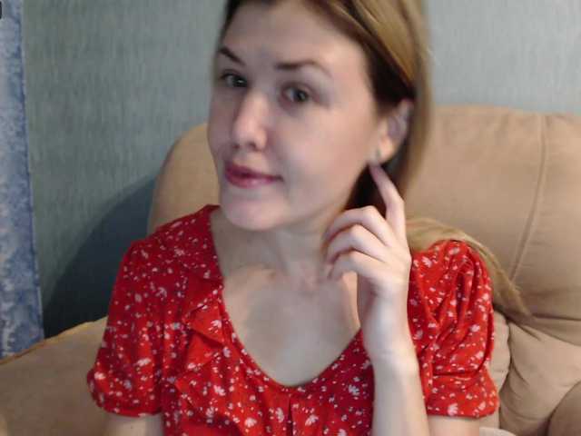 Live sex webcam photo for Milyusya #241234672