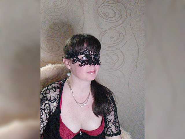 Live sex webcam photo for NigtBaterfly #245562970