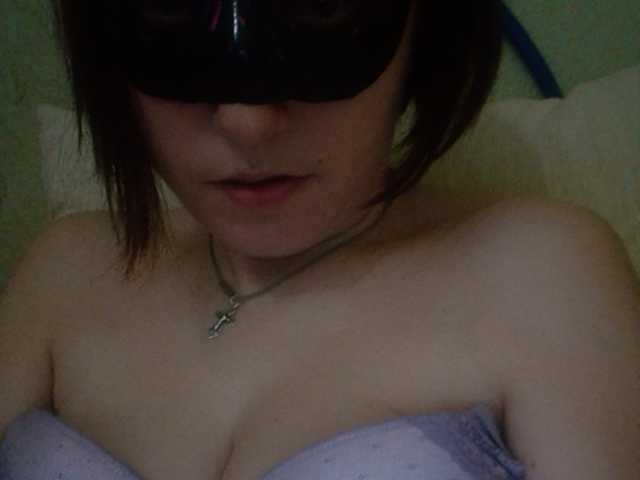 Live sex webcam photo for Daria1989 #241243358