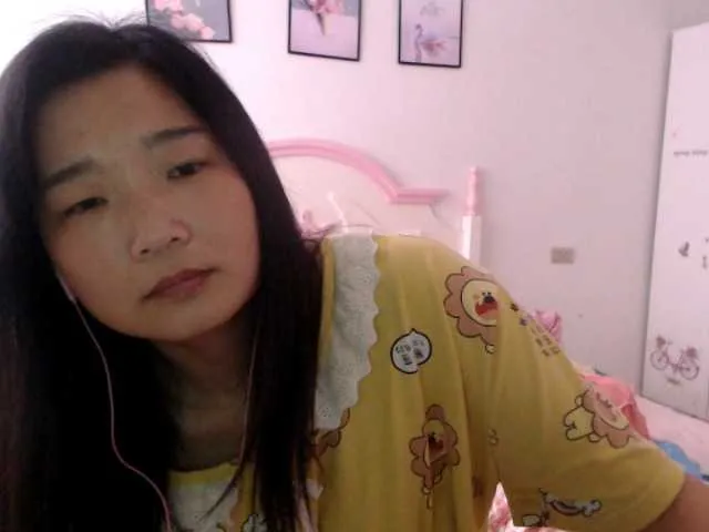 Live sex webcam photo for Kumamong #245847399