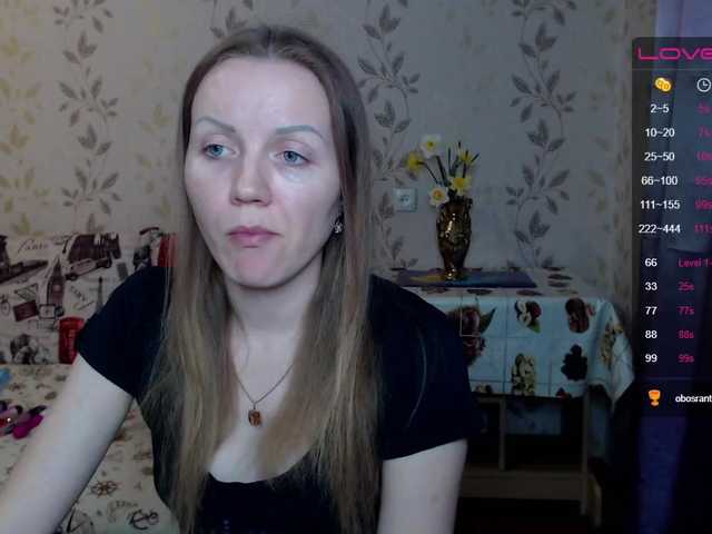 Live sex webcam photo for Alenushka888 #241364427