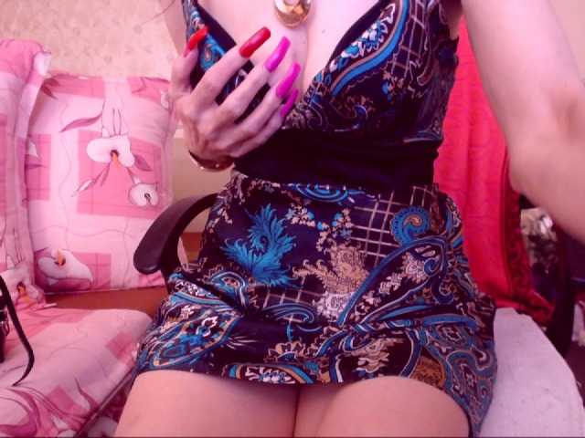 Live sex webcam photo for SpecialCerise #246740239