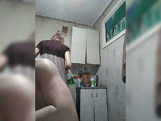 Live sex webcam photo for AlinaPixel #246152365