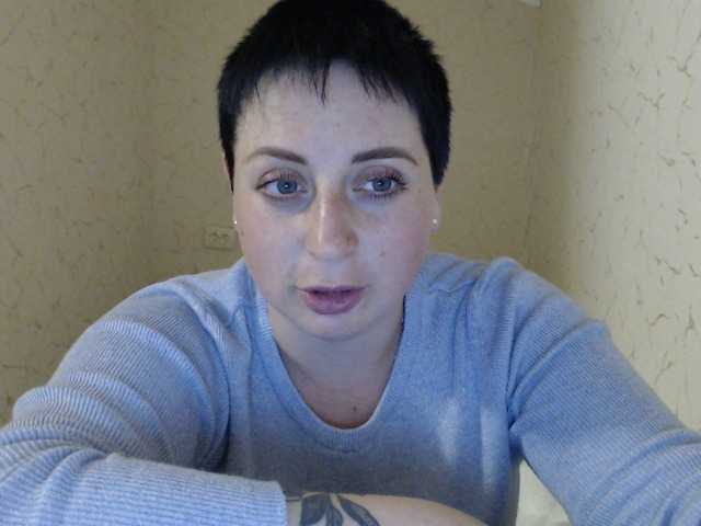 Live sex webcam photo for sandriana #241417913