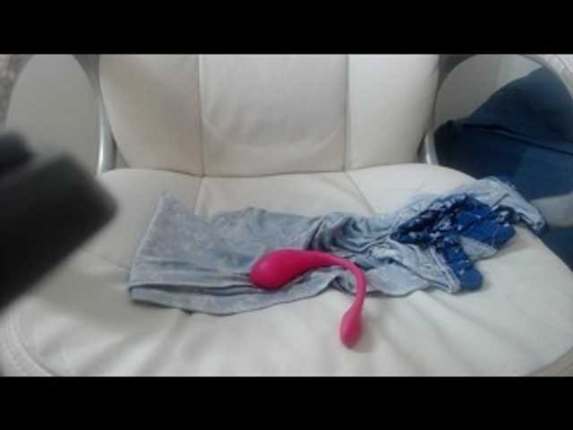 Live sex webcam photo for Mariahaan #249294866