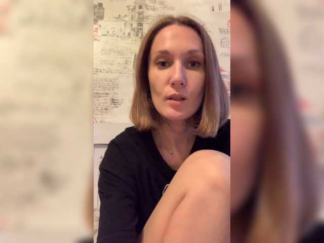 Live sex webcam photo for kykyshe4ka #242142276