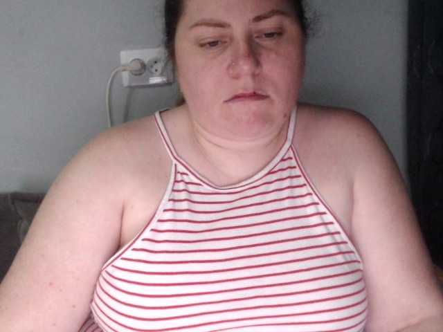 Live sex webcam photo for candycream74 #257709096