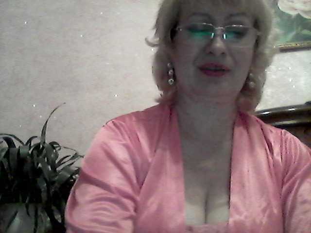 Live sex webcam photo for Ur-Mami #241318261