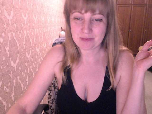 Live sex webcam photo for Asolsex #246357481