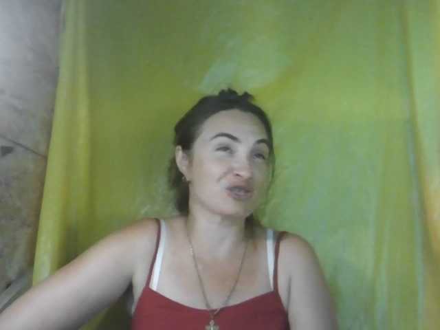 Live sex webcam photo for Masha59 #249962218