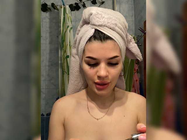 Live sex webcam photo for -MaybeBaby- #248640108