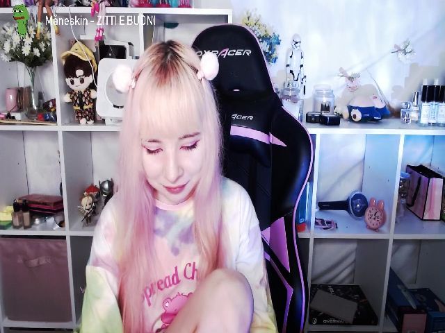 Live sex webcam photo for AkiraHartyX #262271706