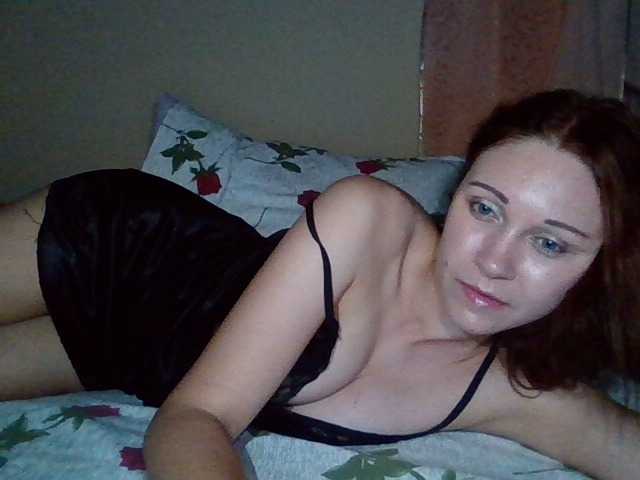 Live sex webcam photo for AlexaOCandy #250382150