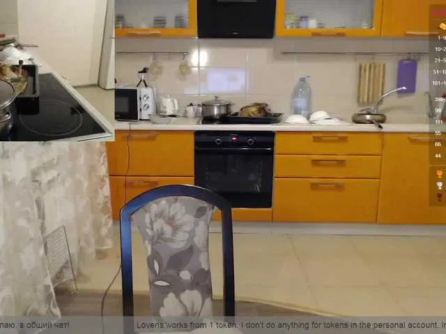 Live sex webcam photo for Girl-Ksenia #240905497