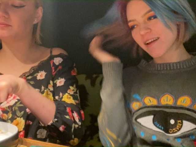 Live sex webcam photo for TreshGirls #240999376