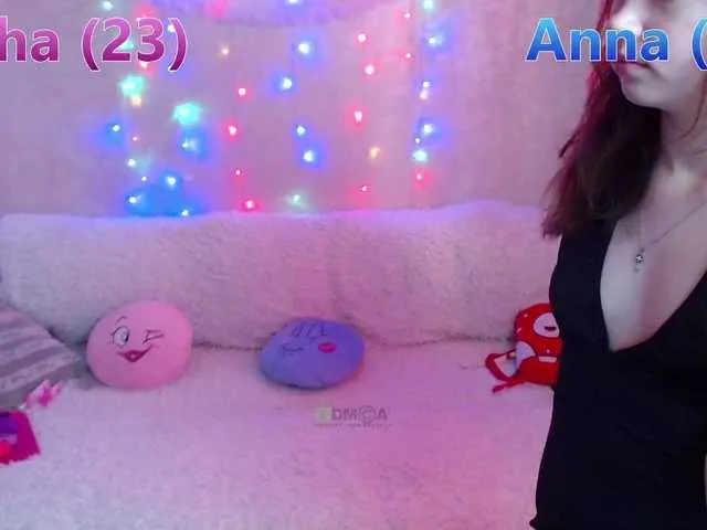 Live sex webcam photo for UnicornsLove #241273165