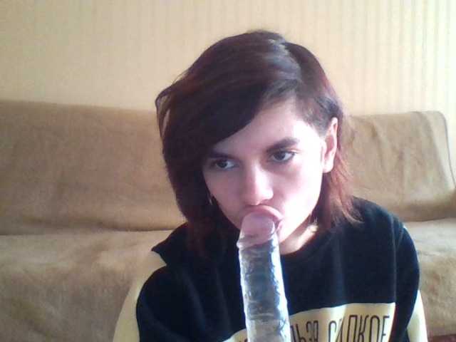 Live sex webcam photo for DirtyUp #241017314