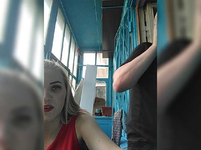 Live sex webcam photo for AlinaPixel #242415003